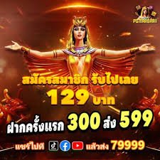 x555 login